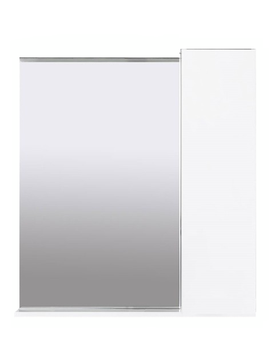 Oglindă cu dulap Dijon 80x90x14 cm albă 1511578