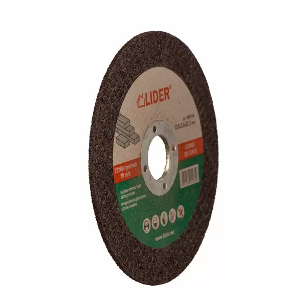 300106 Disc 125x3,0x22,2mm pu taiat beton LIDER
