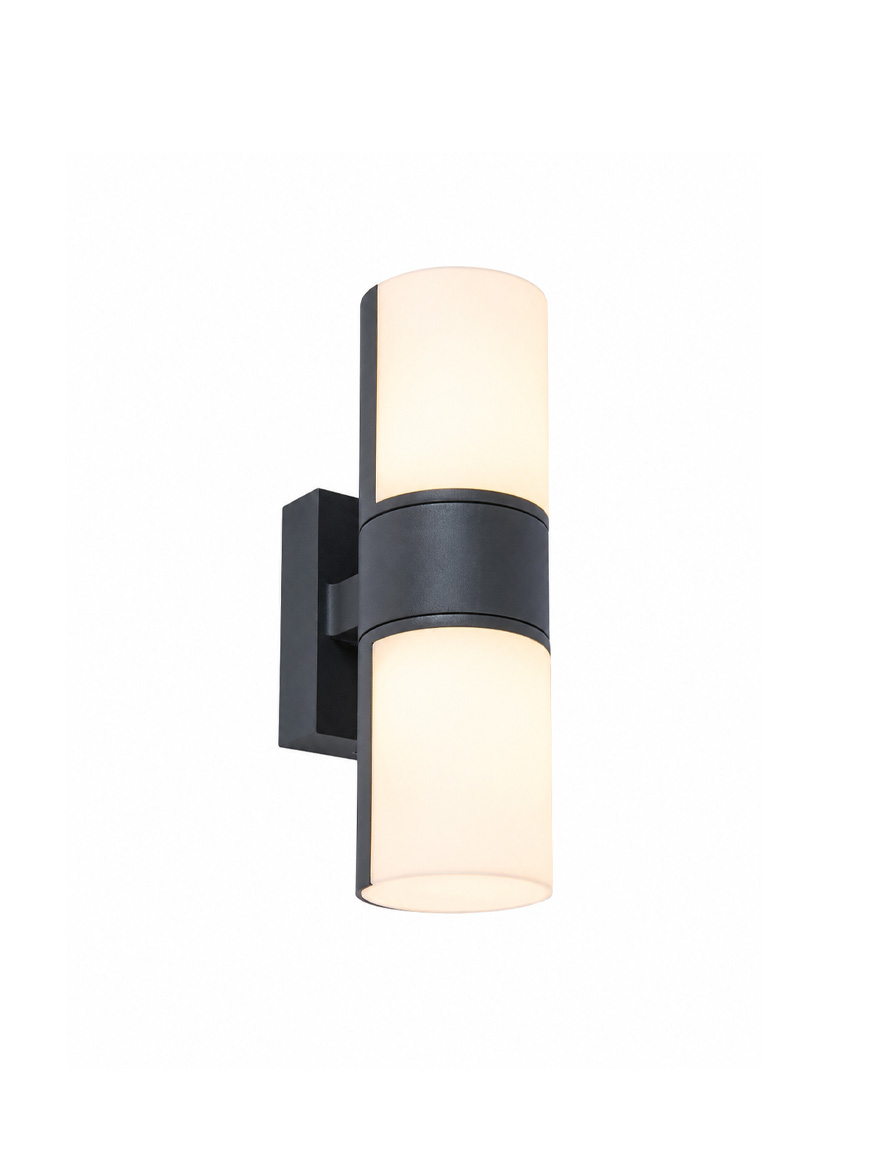 * Aplică LED Lutec Cyra 15W  3000K H12cm IP54 GRI