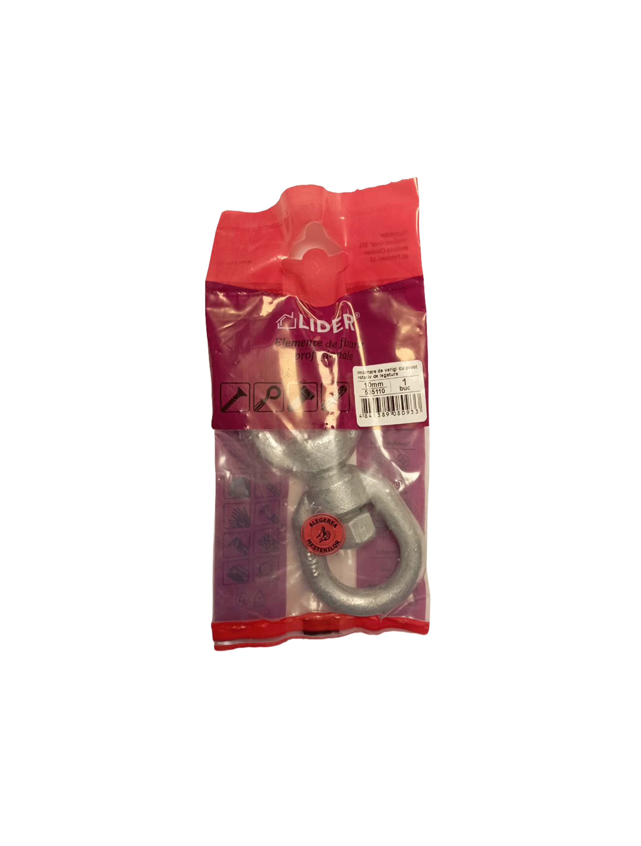 535110 Соединительный шарнир с поворотным шарниром 10х130 мм_1 шт.