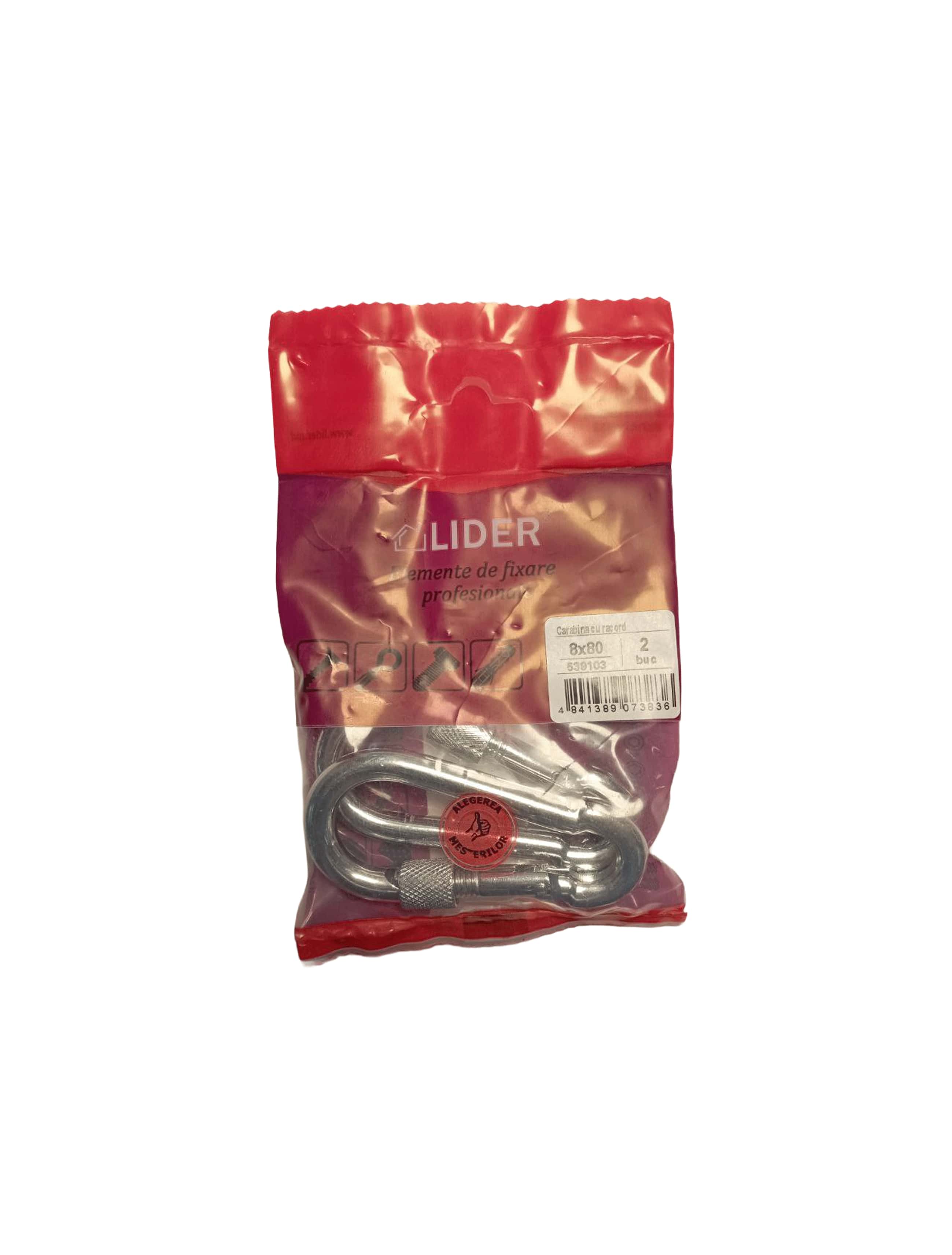 539103 Carabina cu racord 8х80mm_2 buc.