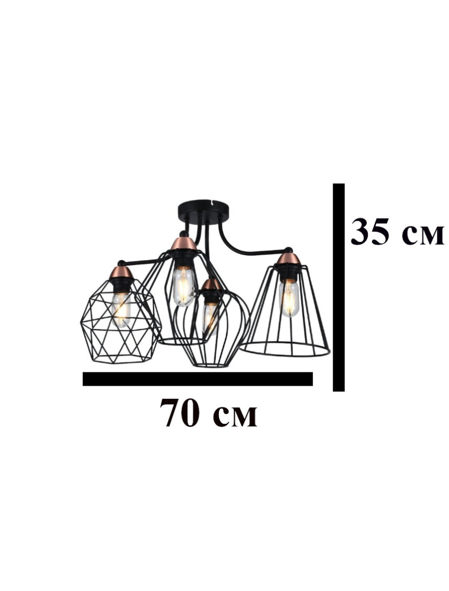 Lustră 1645 GALAXY 4xE27 max 60W black+gold TK-LIGHT
