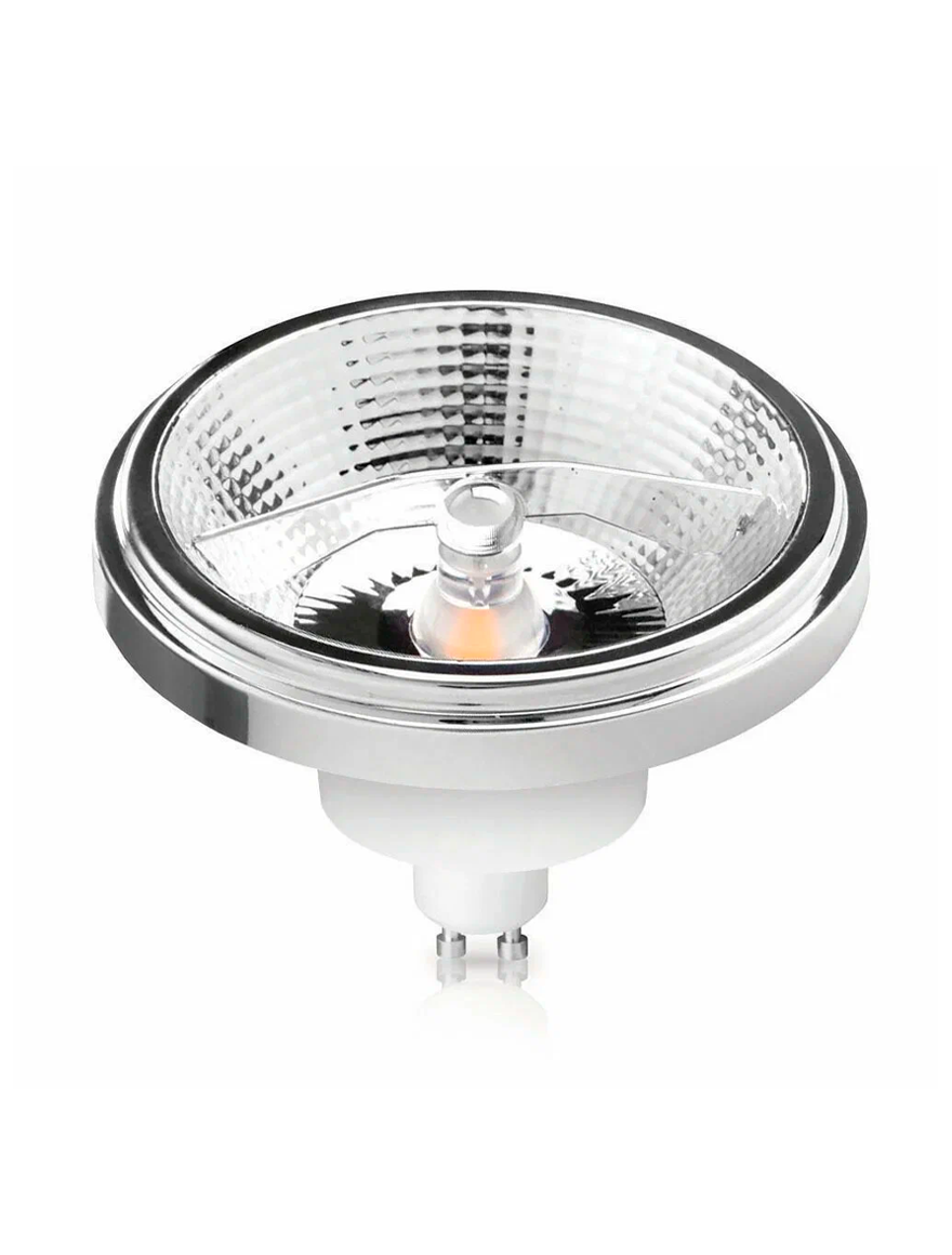 Bec LED AR111 12W 4000K 230V TK-LIGHT