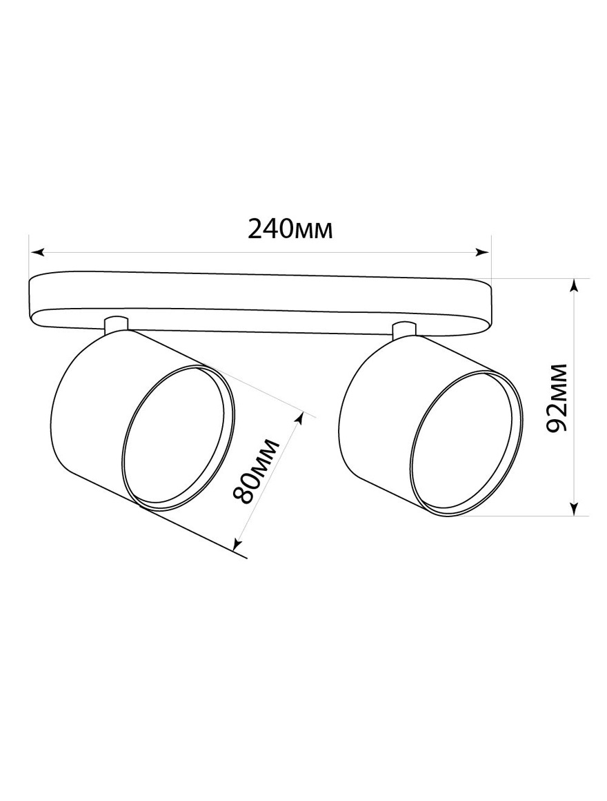 FN ML212, GX53, двойной стационарный спот, 220V, чёрный
