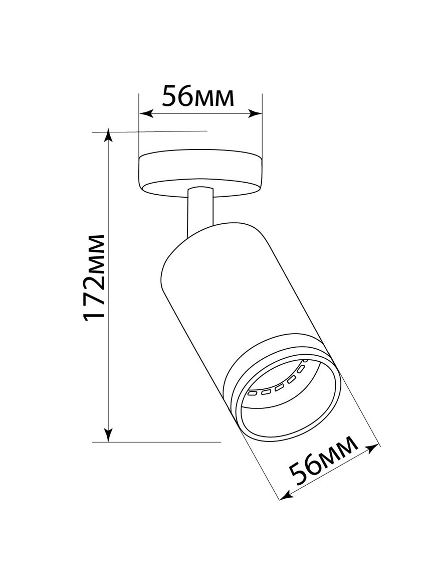 FN ML231, GU10, стационарный спот 230V, белый