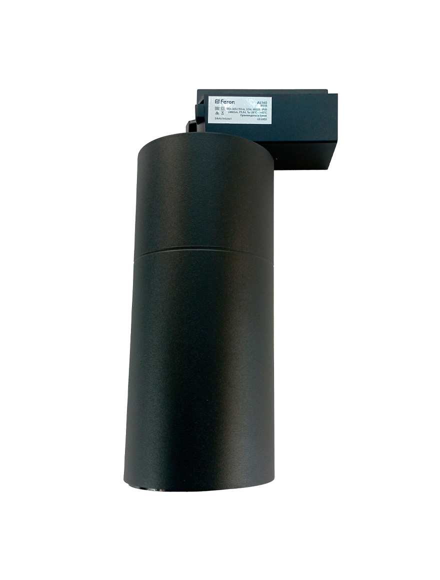 * Proiector track light 32W,230V,4000K, negru AL140 Feron