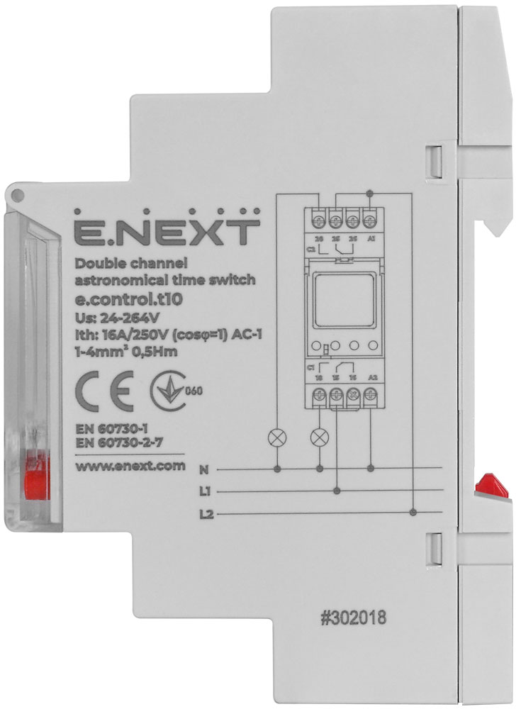 Timer astronomic cu două canale e.control.t10