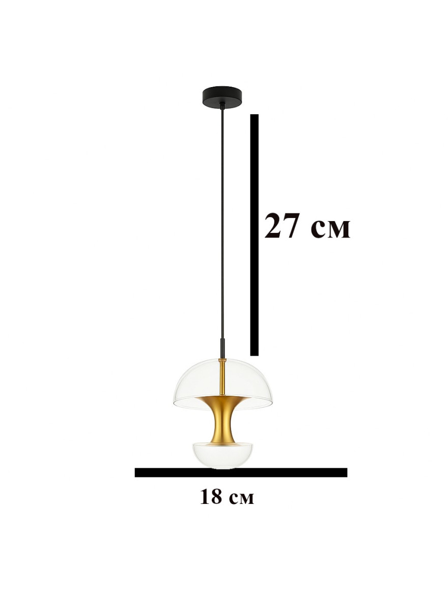 Suspensie LED JH-975 D18xH27cm,7W,Metal+Cement,White Luminaled