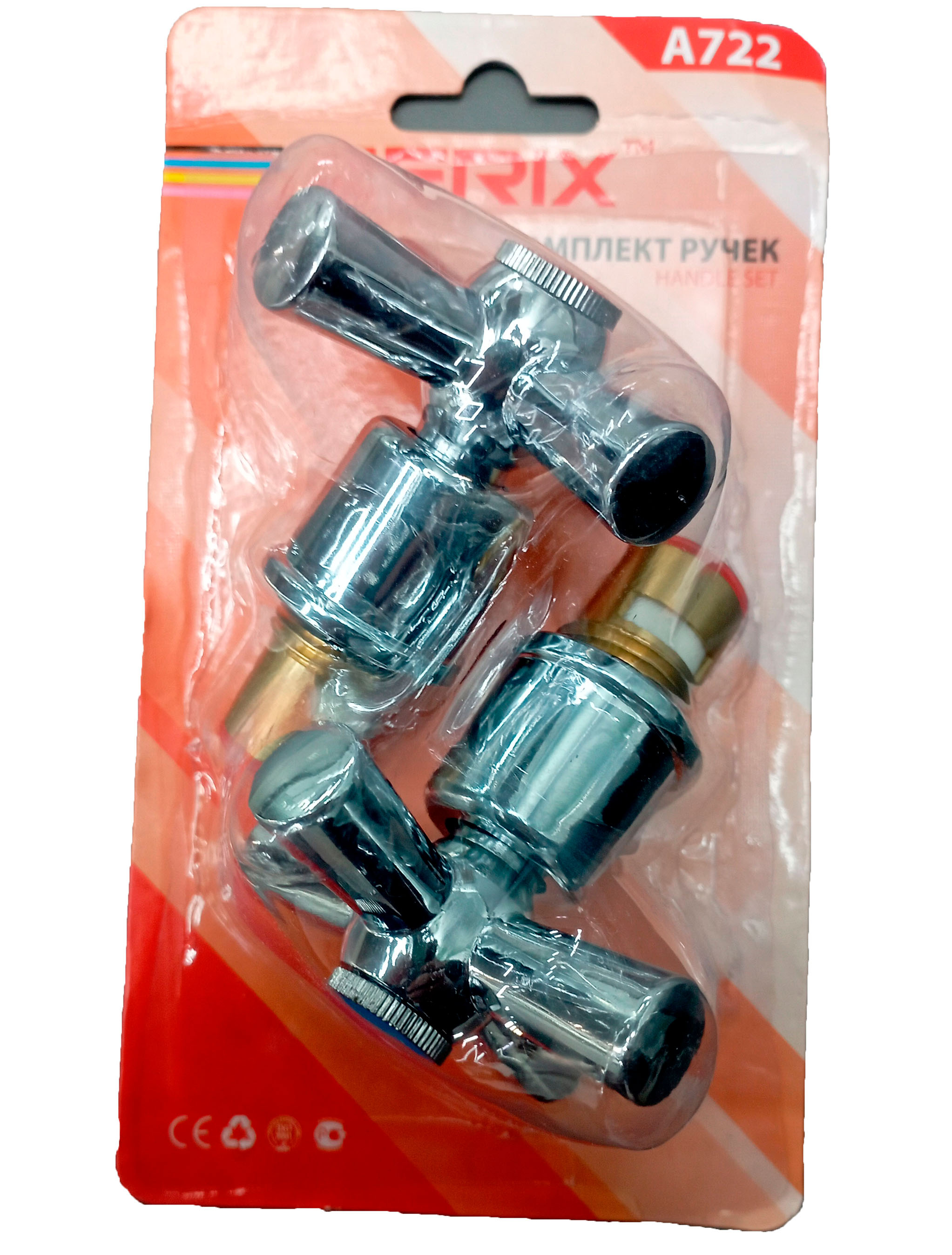 Set mânere p/u robinete jumătete de rotire