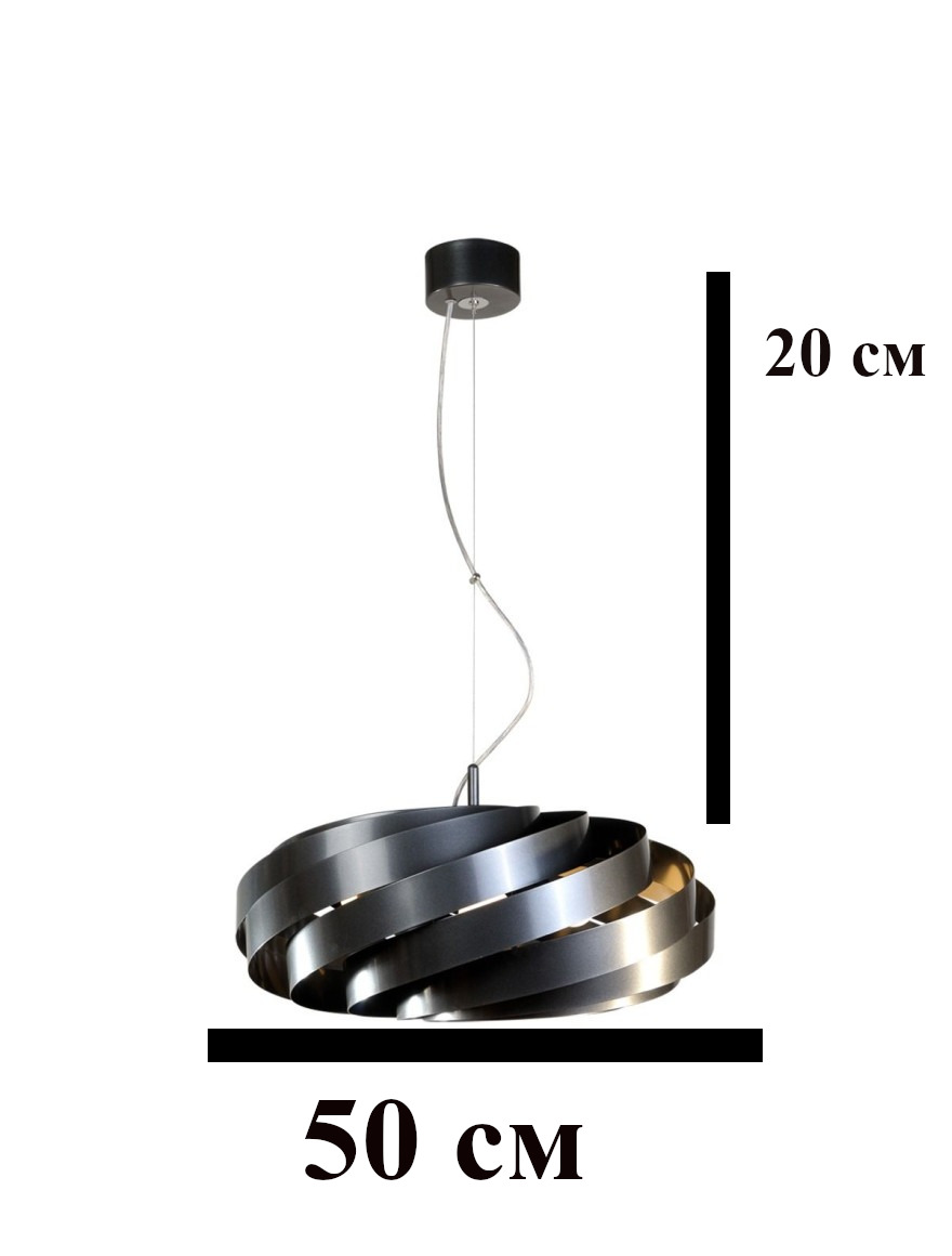 Lustră 1136 VENTO 4*E27 anthracite ZUMALINE