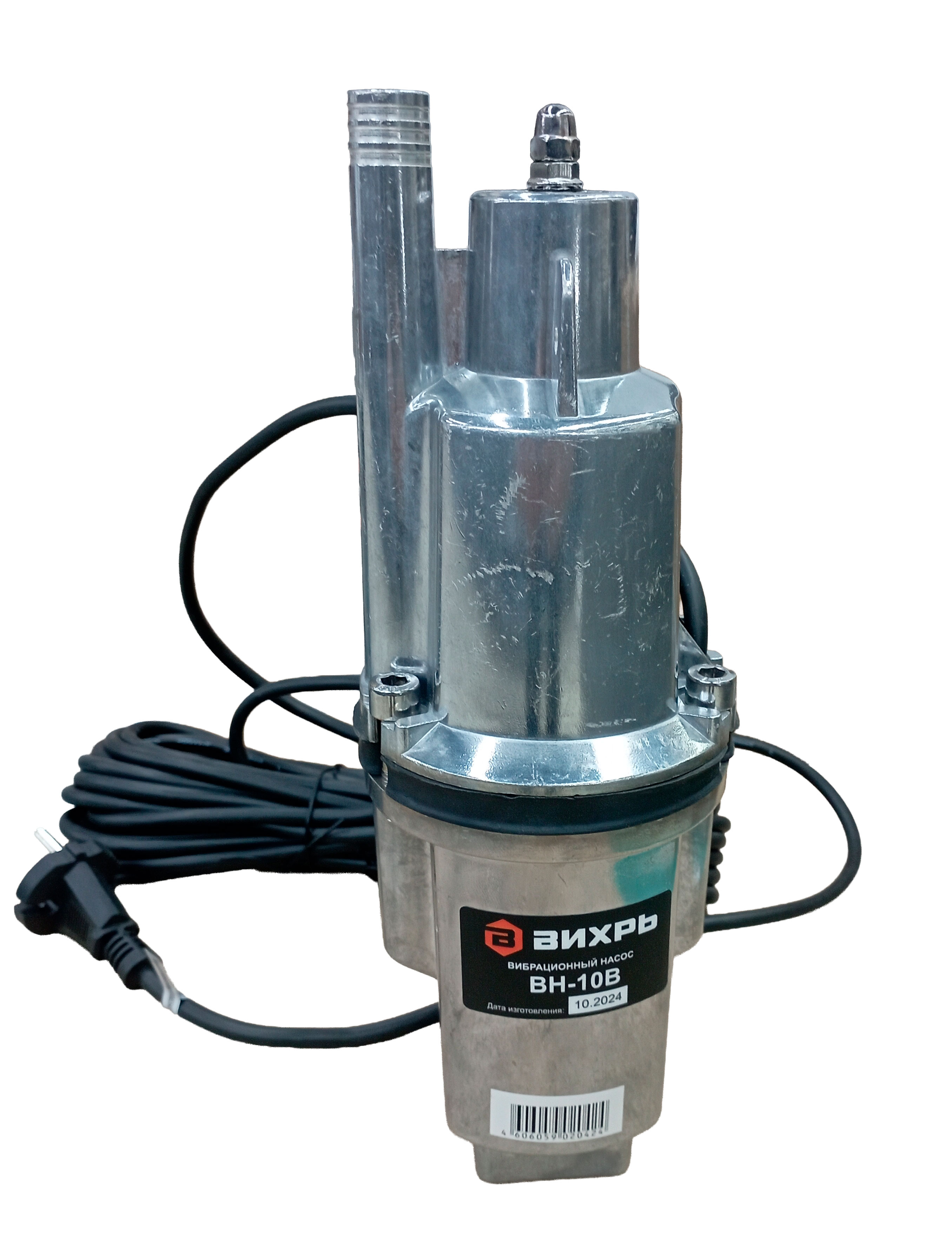 Pompă submersibilă Vihri BH-10V 18 l/min 280 W 220 - 240 V