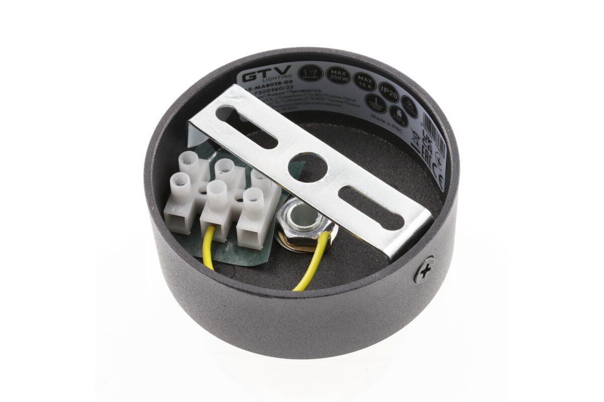 Capac de mascare pentru conectare lampilor suspendate negru GTV