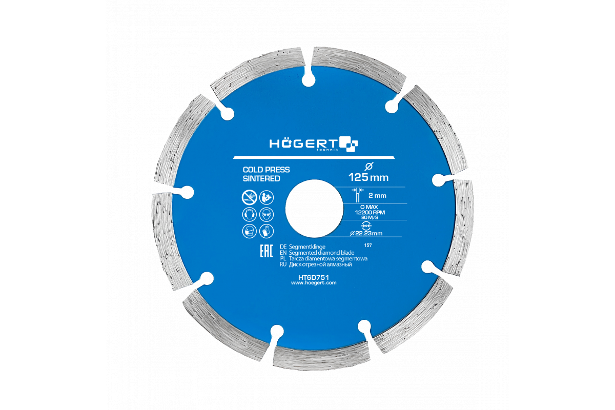 Disc diamantat segmentat 125х2х22,3 мм HOEGERT