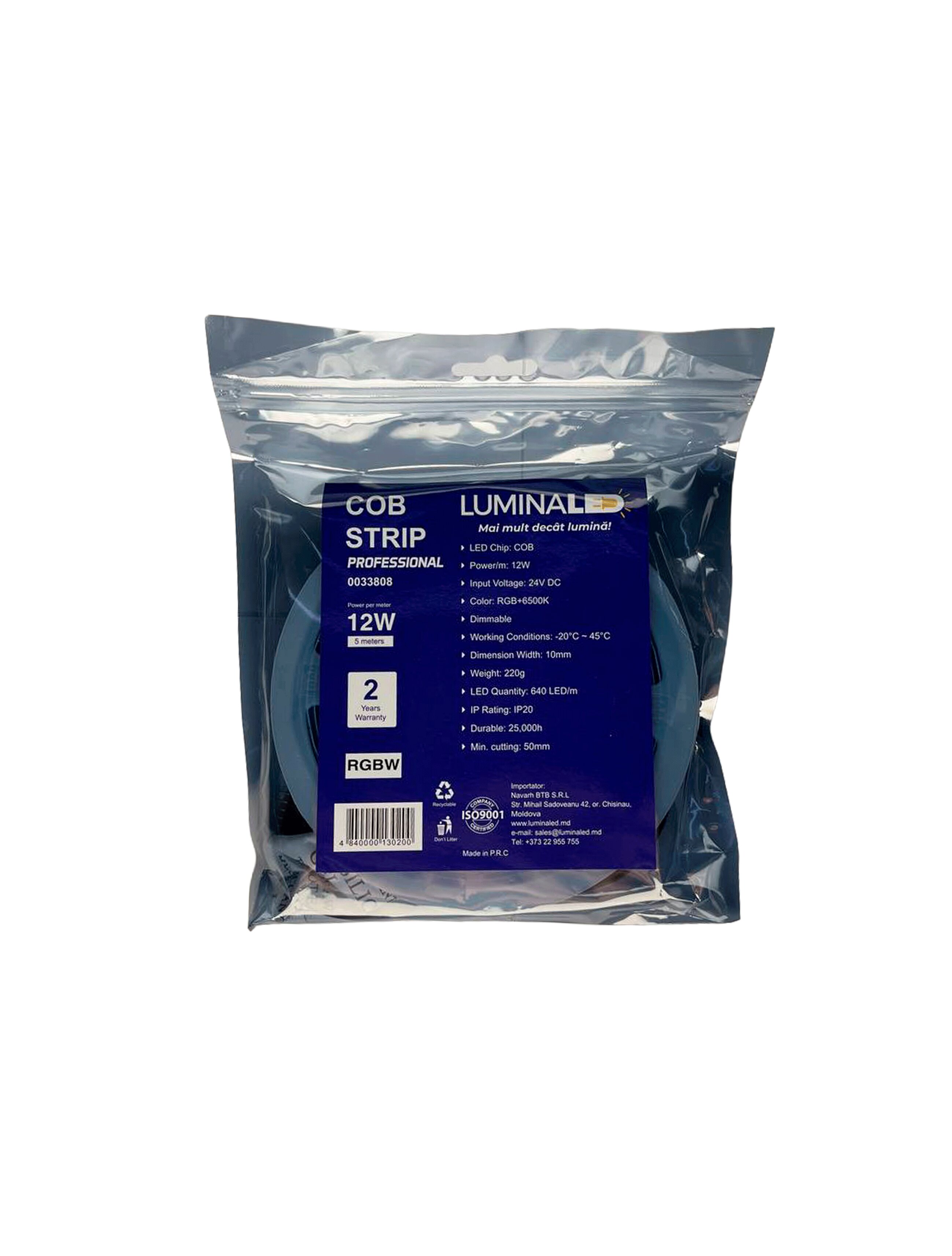 Светодиодная лента COB 640leds, 12В, 12Вт/м, 12мм, синяя подложка, RGB+6500K, 5м, IP20