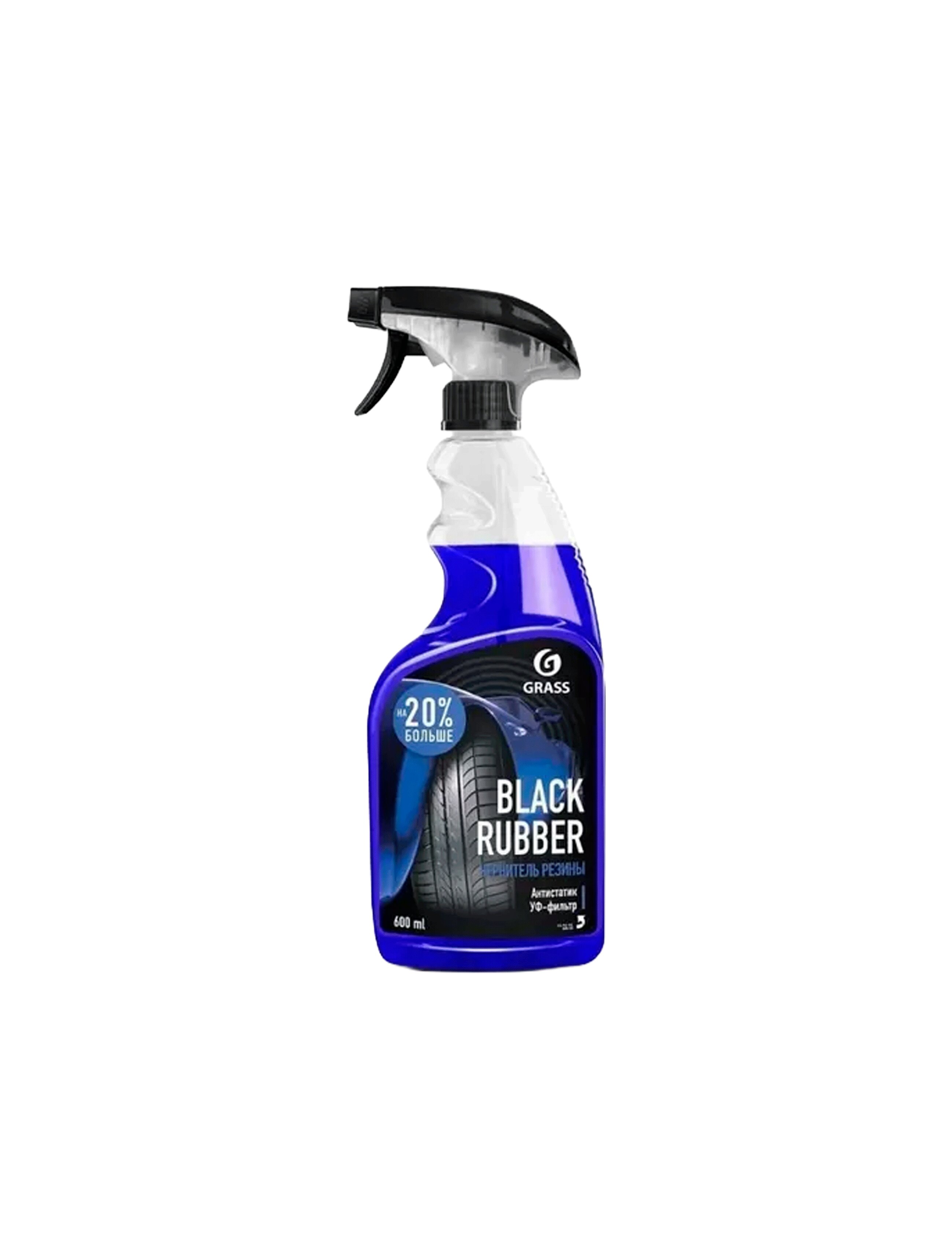Polish roti Black Rubber 600ml Grass