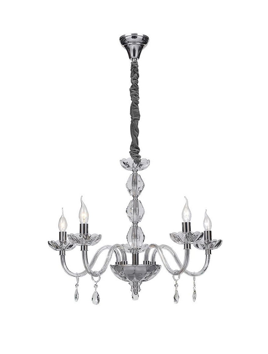 Люстра RIFLESSO 5XE14 золото Faneurope