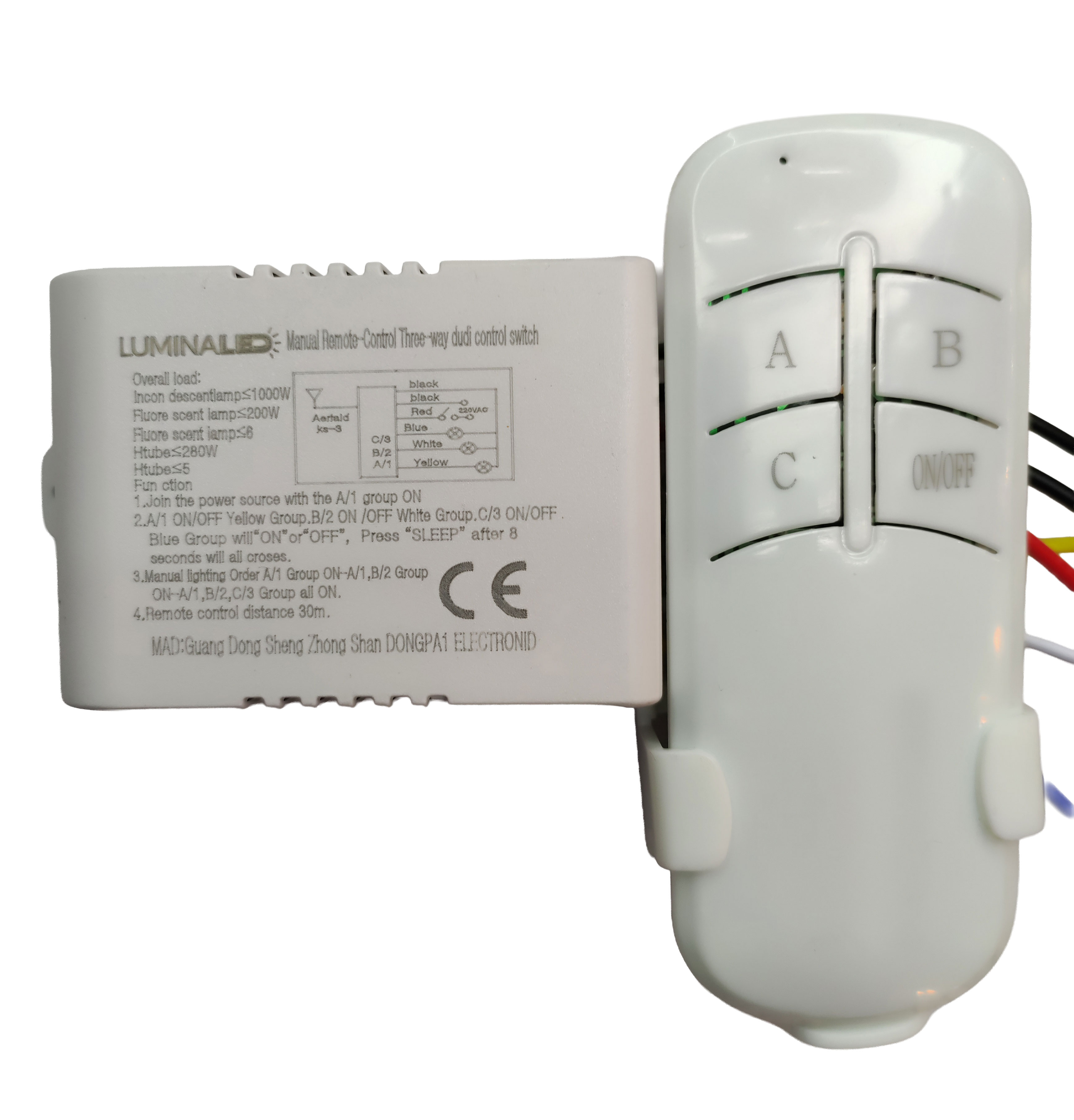 Пульт дистанционного управления с выключателем, 3 канала, 220 В