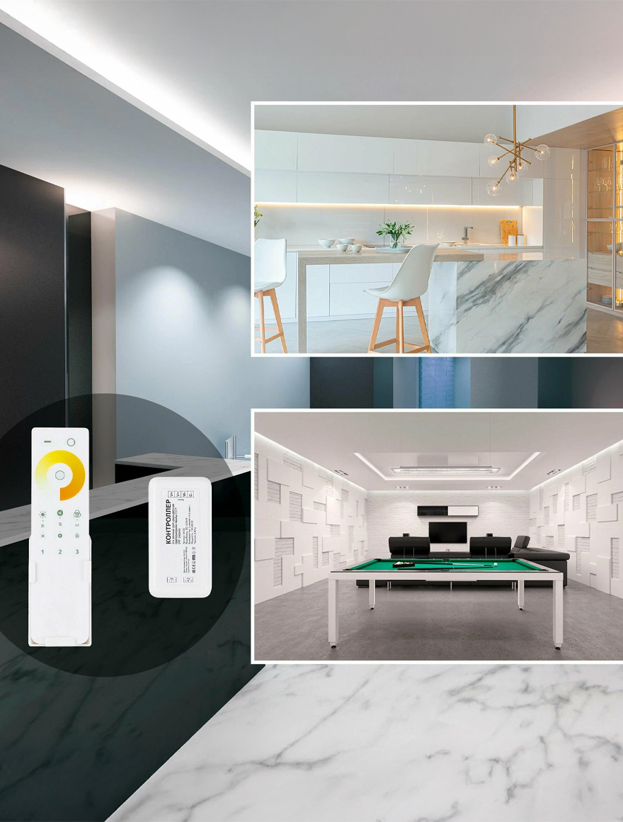 Контроллер светодиодной ленты CCT 5-24 В 6 А*2C, 5 В < 60 Вт, 12 В < 144 Вт, 24 В < 288LuminaLED