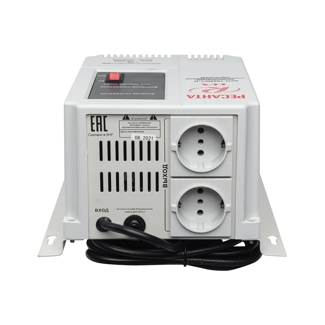 Стабилизатор настенный ACH-1000 Н/1-Ц 1 кВт 146 - 260 В РЕСАНТА