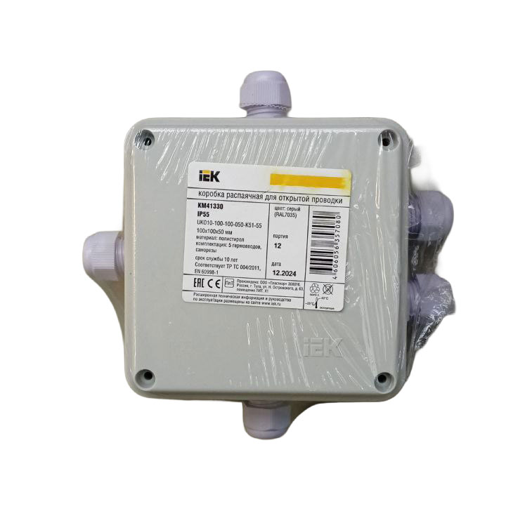 Распределительная коробка PT с защитой от атмосферных воздействий, с крышкой KM41330 100х100х50 мм IP55 (RAL7035, PG9, 5 шт.) IEK