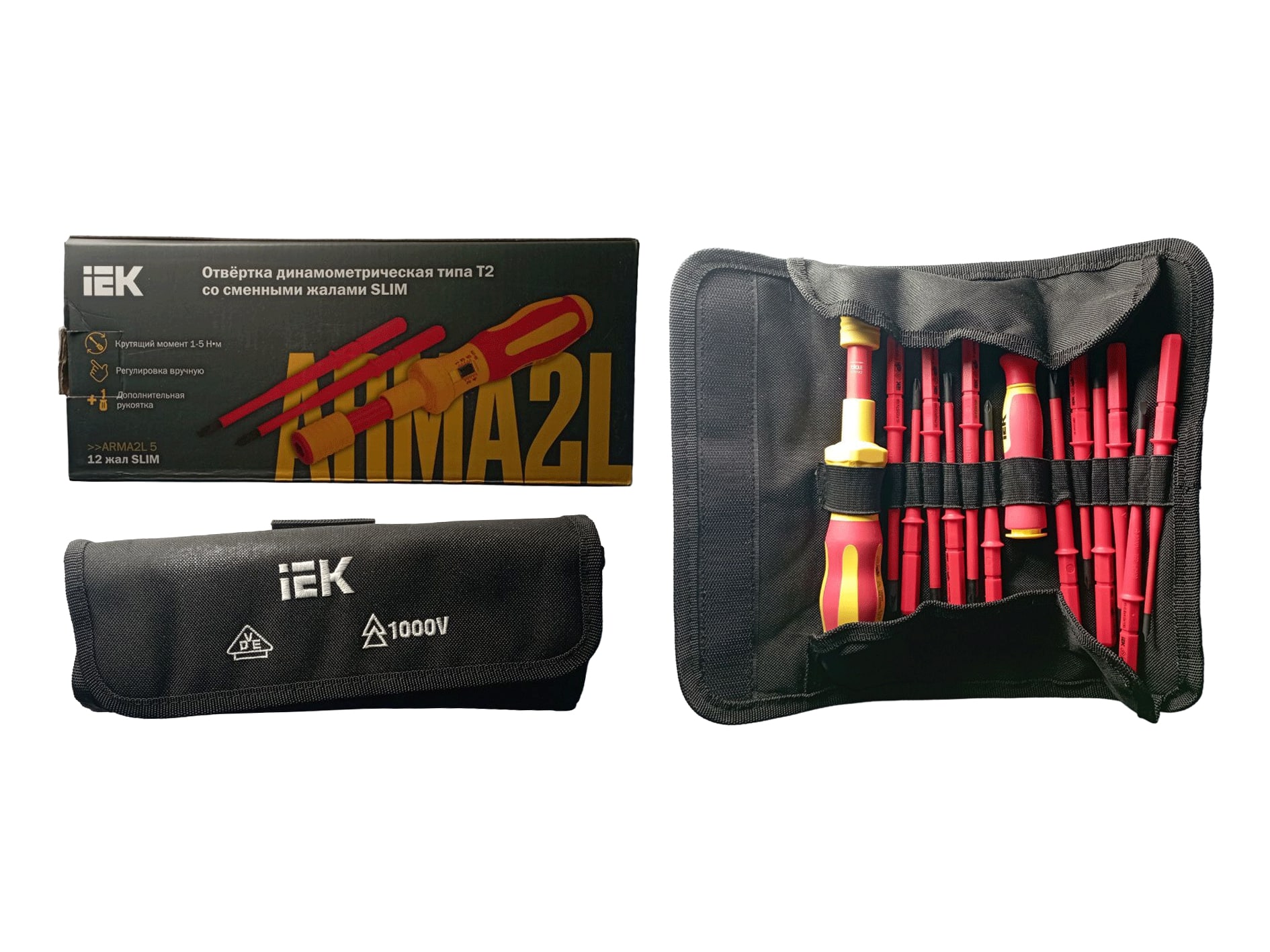 Set șurubelnițe dinamometrice cu lame SLIM 14 bucăți ARMA2L 5  IEK