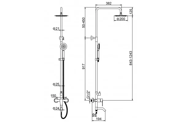 Baterie ZEGOR p/u baie JAT16-A