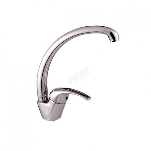 Baterie p/u bucatarie (P4104)