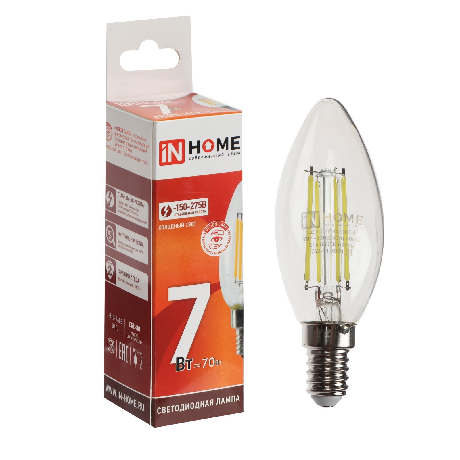 Bec LED CA37 7W E14  6.5K  LH/51 34997 Filament