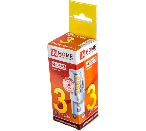 Bec LED LG/105 19802 LED 3W 12V G4  6.5K IN HOME