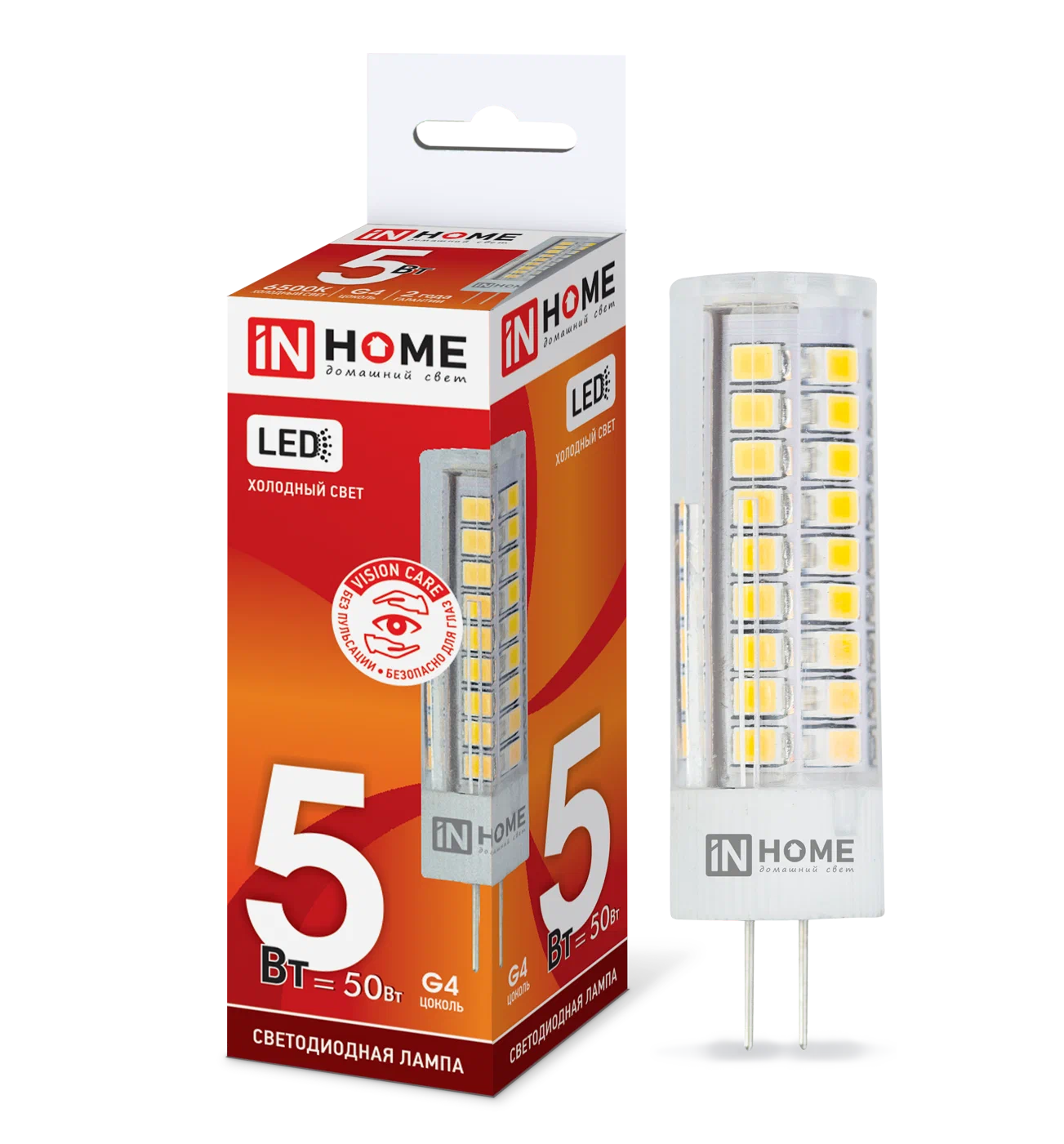 Bec LED LG/106 19833 LED 5W 12V G4  6.5K IN HOME