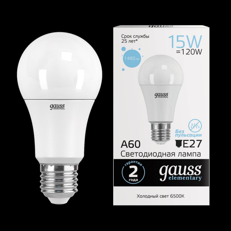 Bec LED GAUSS A60 15W E27 65K 1/10