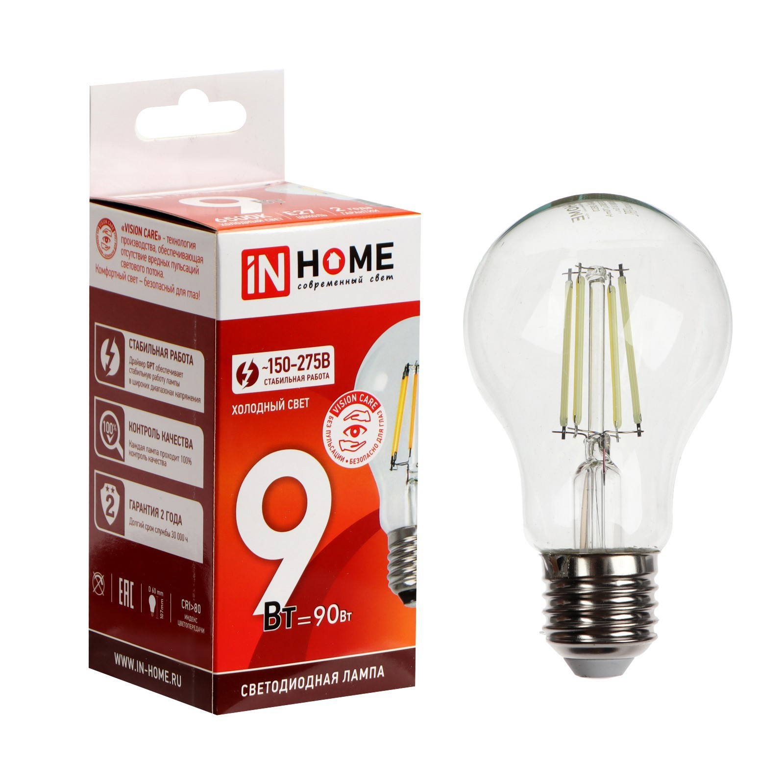 Bec LED G45 9W E27 6.5K LH/58 36441 Filament