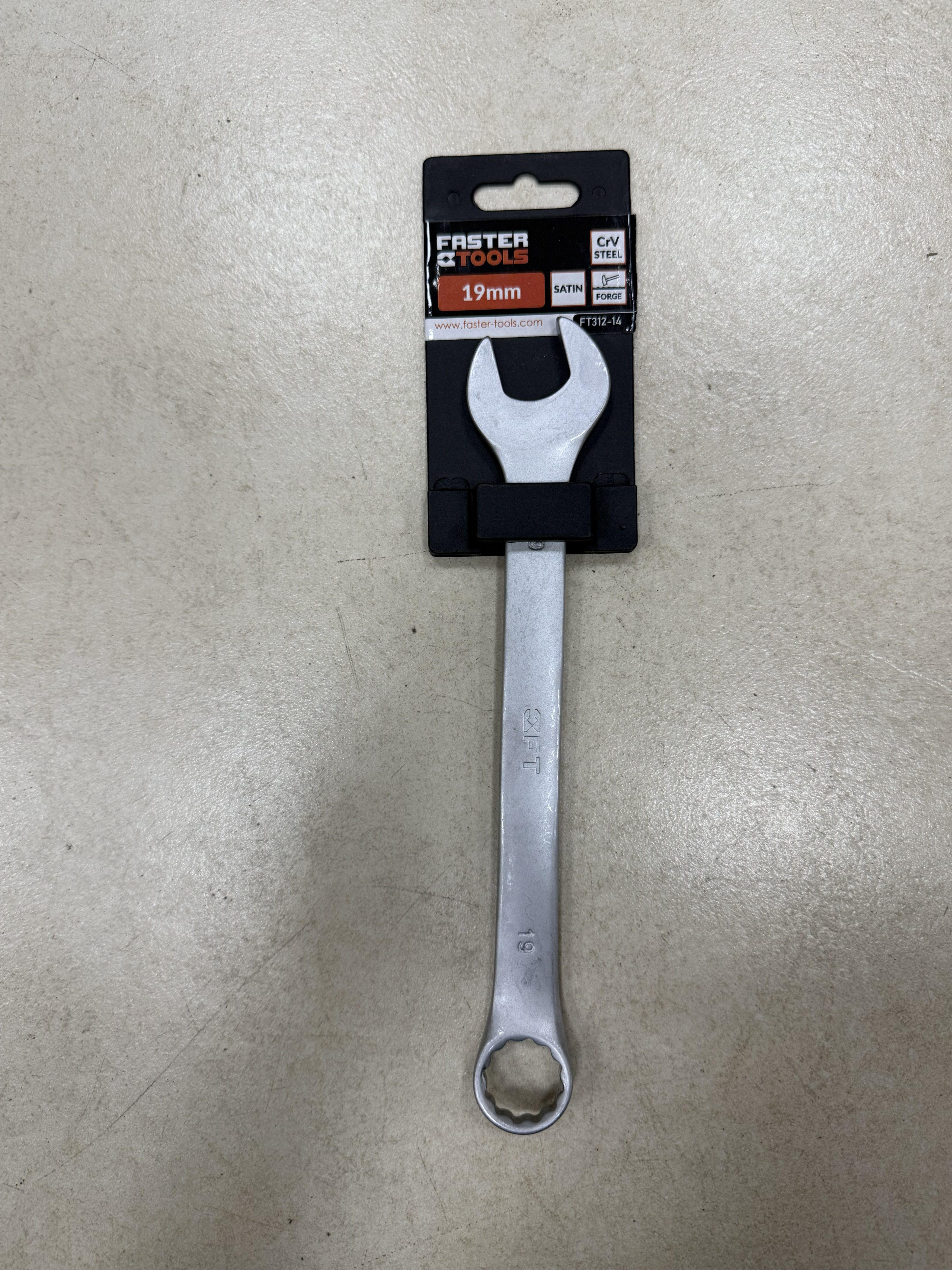 Cheie combinata  19РјРј 12