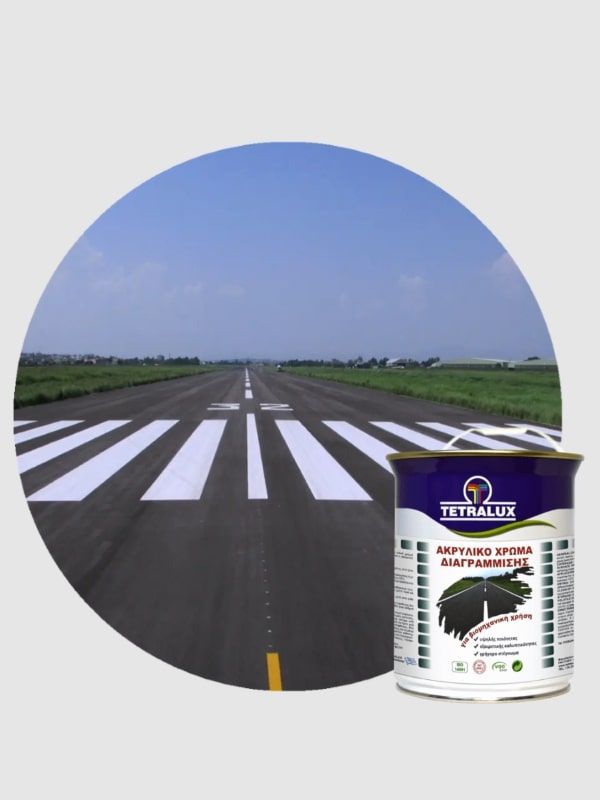 Краска акриловая для дорожной разметки 2.5L ACRYLIC ROAD MARKING WHITE W99991673