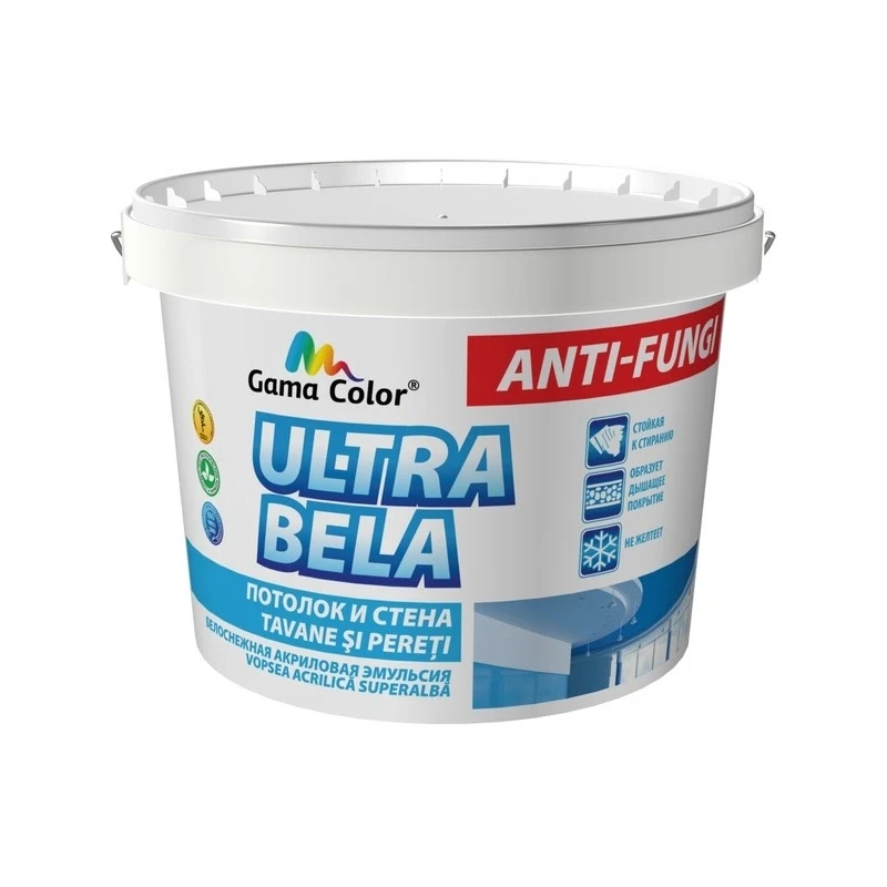 Краска акриловая Ultra Bela супер белая 1.3kg Gama Color
