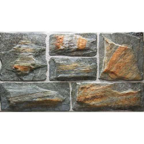 Betica Grafito 26.3*47.5/Azulejos El Mijares