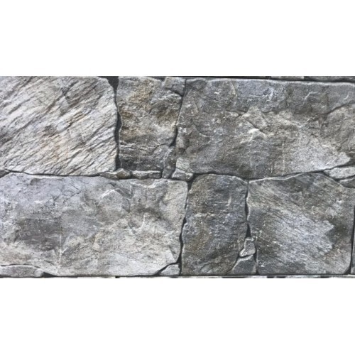 Carpatos Grafito 26.3*47.5/Azulejos El Mijares 1C (72)