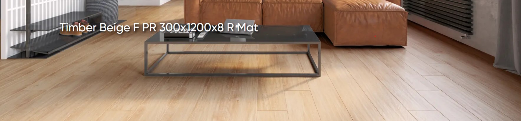 Тимбер Беж F PR 30*120 R Мат 1/Эпицентр 8мм (57.6)