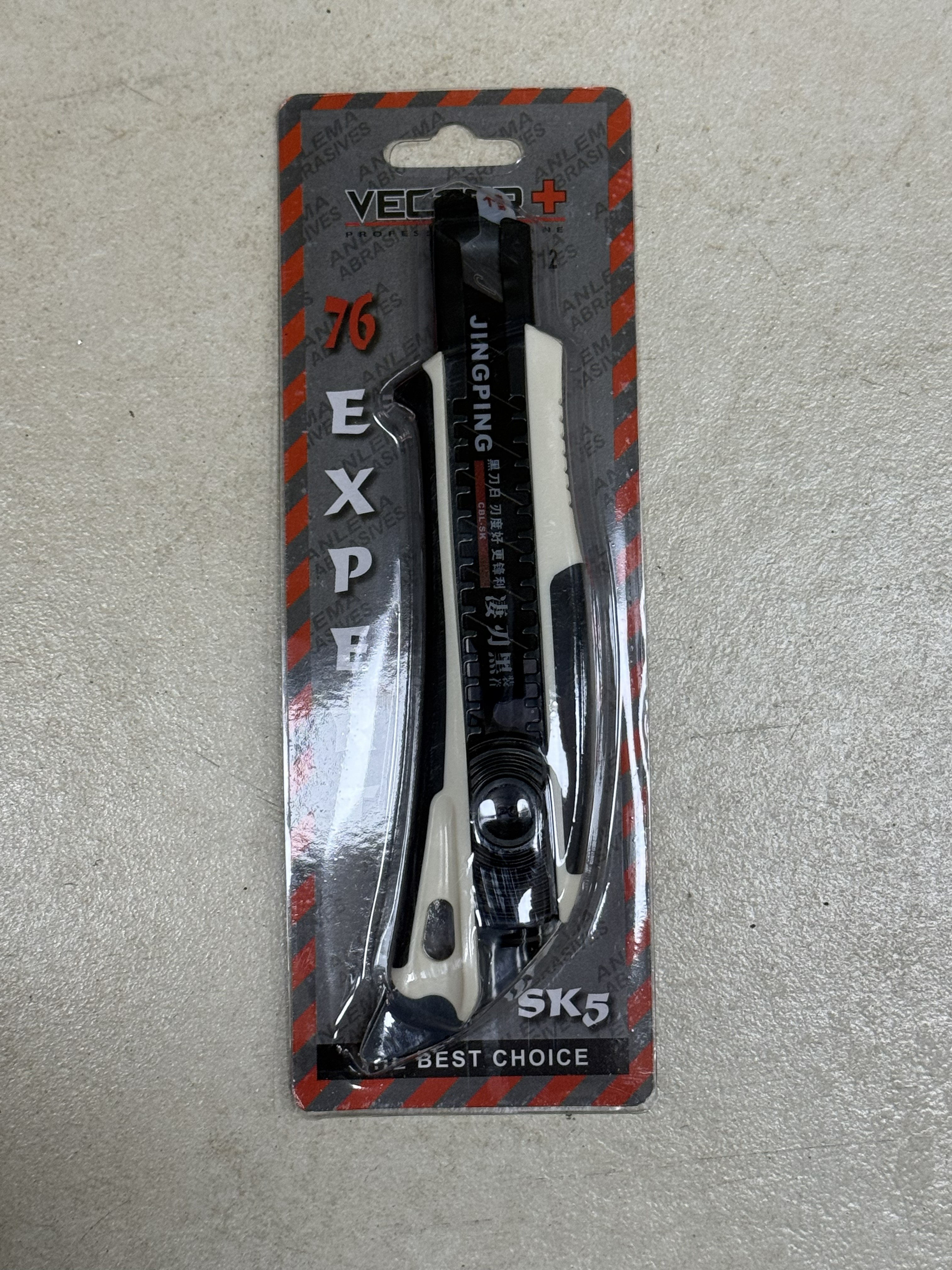 Универсальный нож Vector Plus 30/300