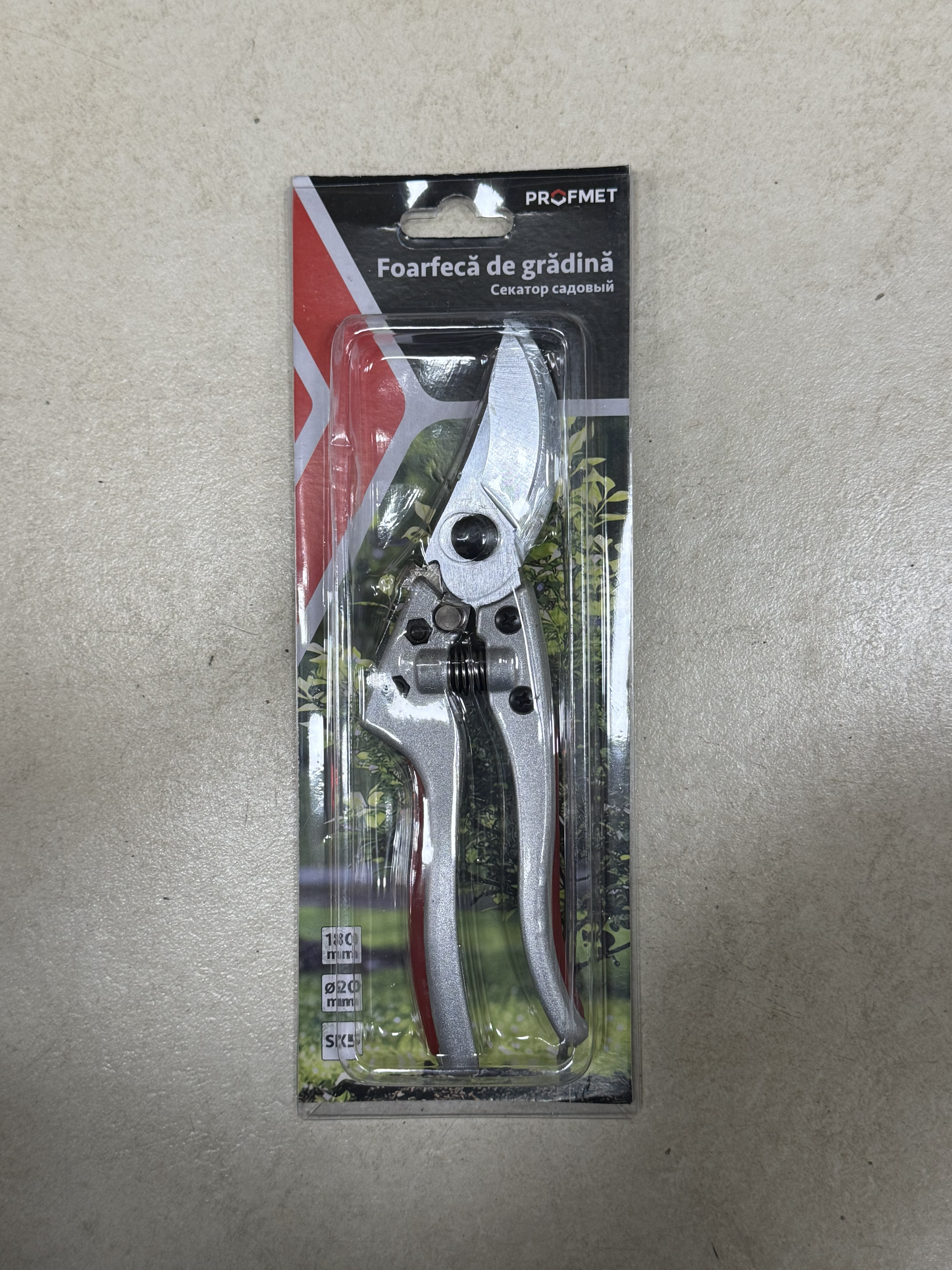 Foarfece de  gradina cu lamae din otel SKS 386601