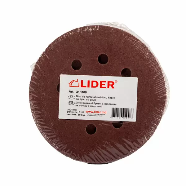 Disc Abraziv 125mm P80 cu fixare cu gauri 318080