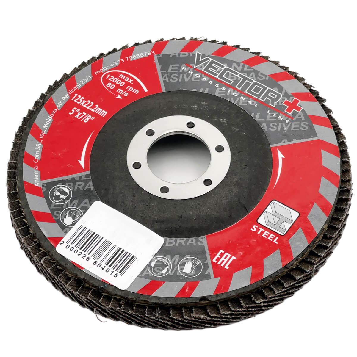 Диск 125*1.2*22mm для металла 12580