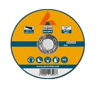 Диск для резки стали 125*1.0*22.23 12510DM