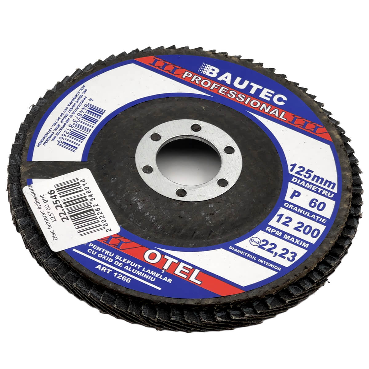 Диск лепестковый Professional 125*60 1266