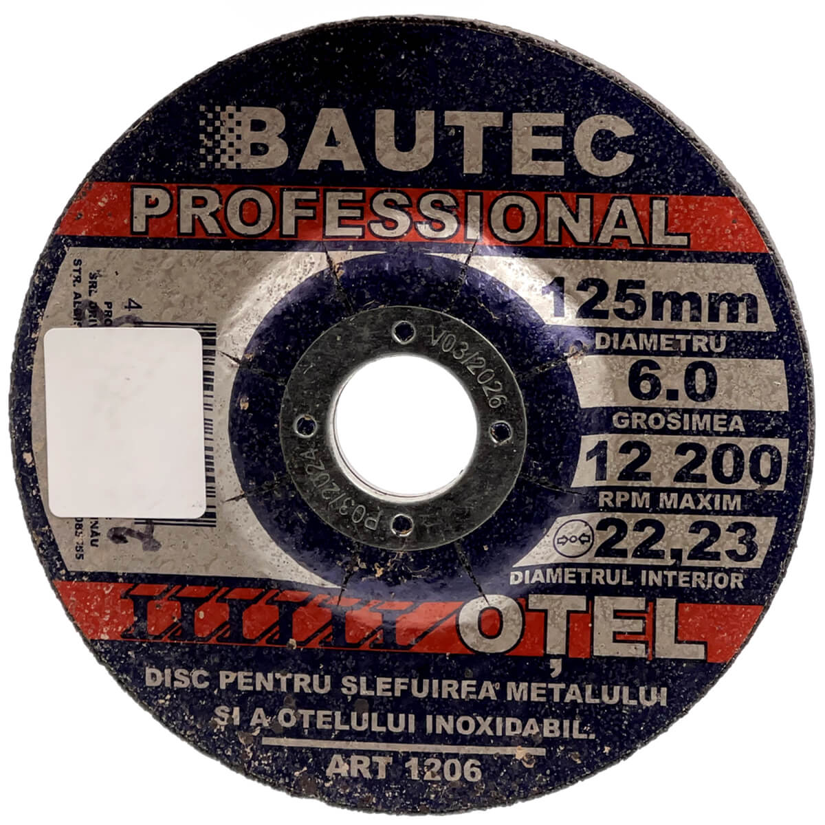 Диск для металла 125*6.0*22.23mm 1206