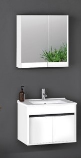 Mobilier de baie Kona 75 white