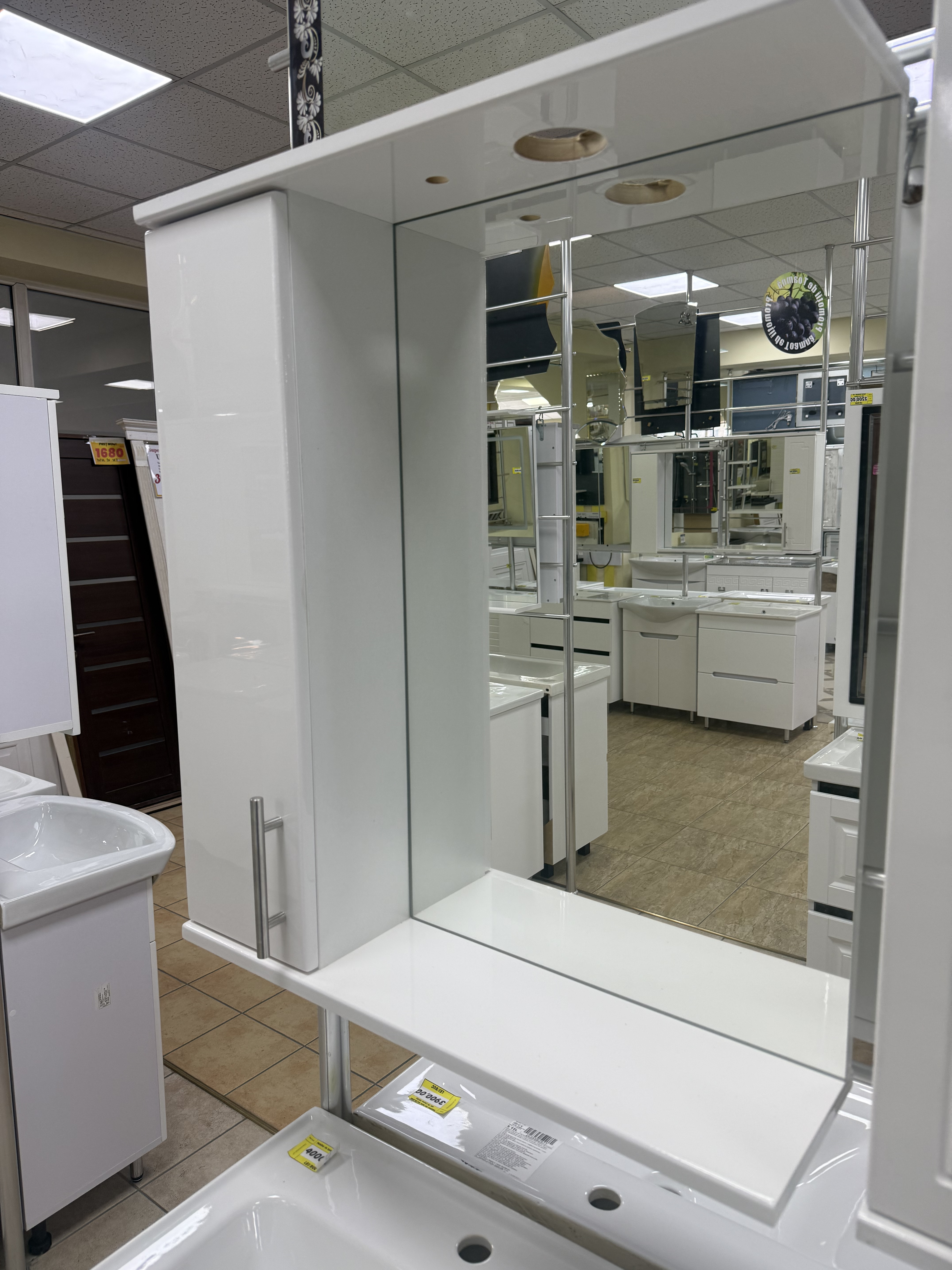 Oglinda p/u mobilier de baie SKY 50 dreapta