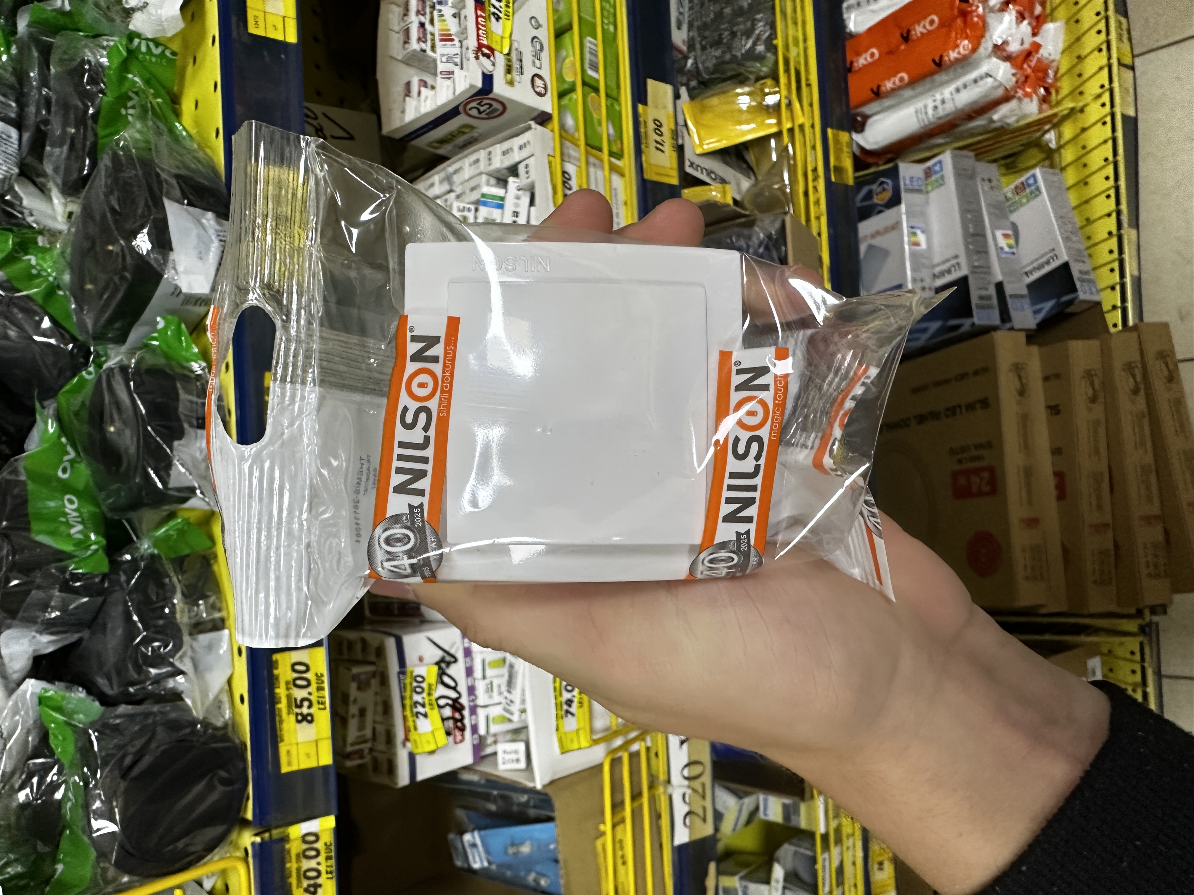 Intrerupator 1KL alb ext.  N/26111001