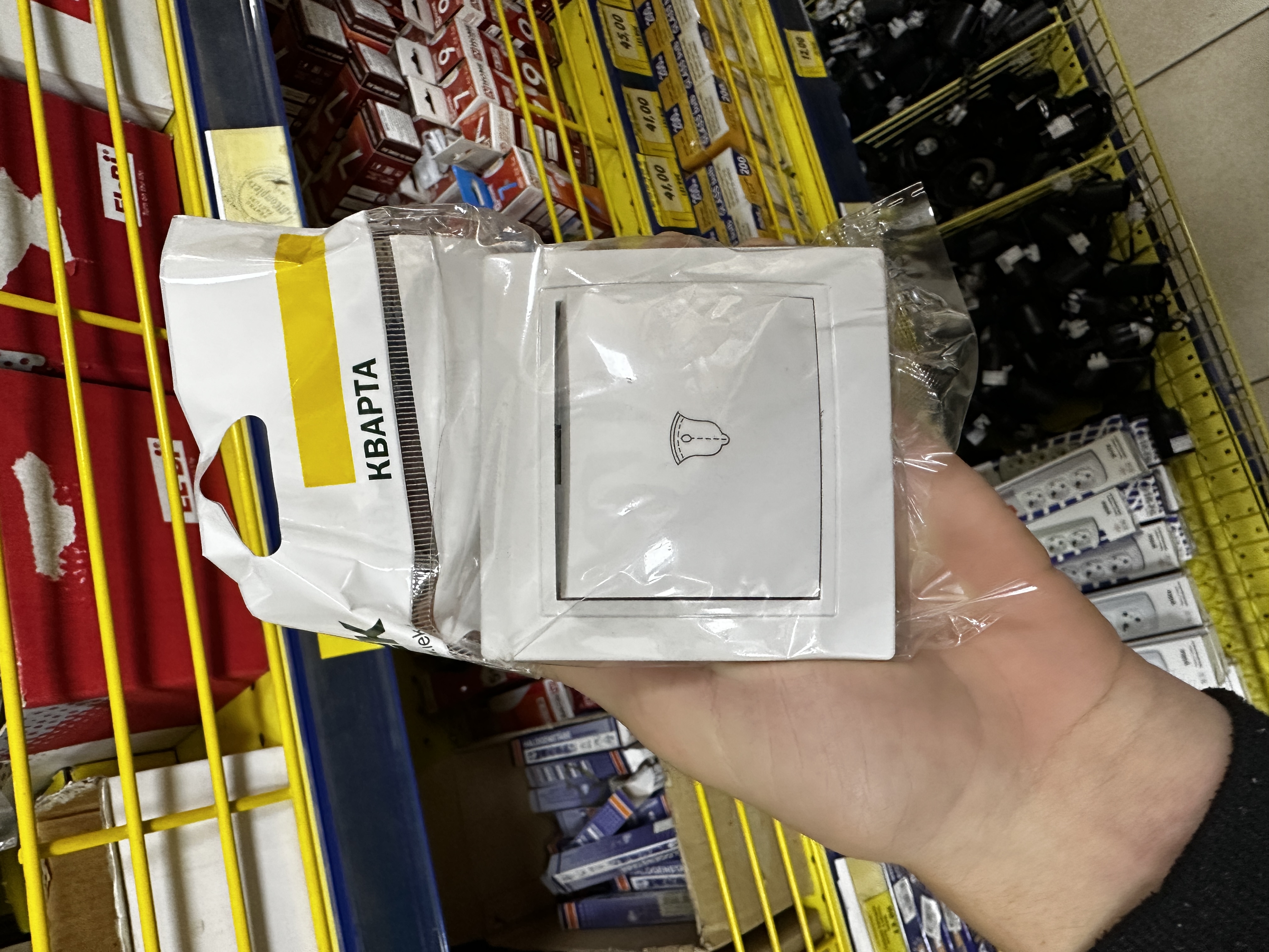 Intrerupator 1KL knop.  10A KVARTA  ALB