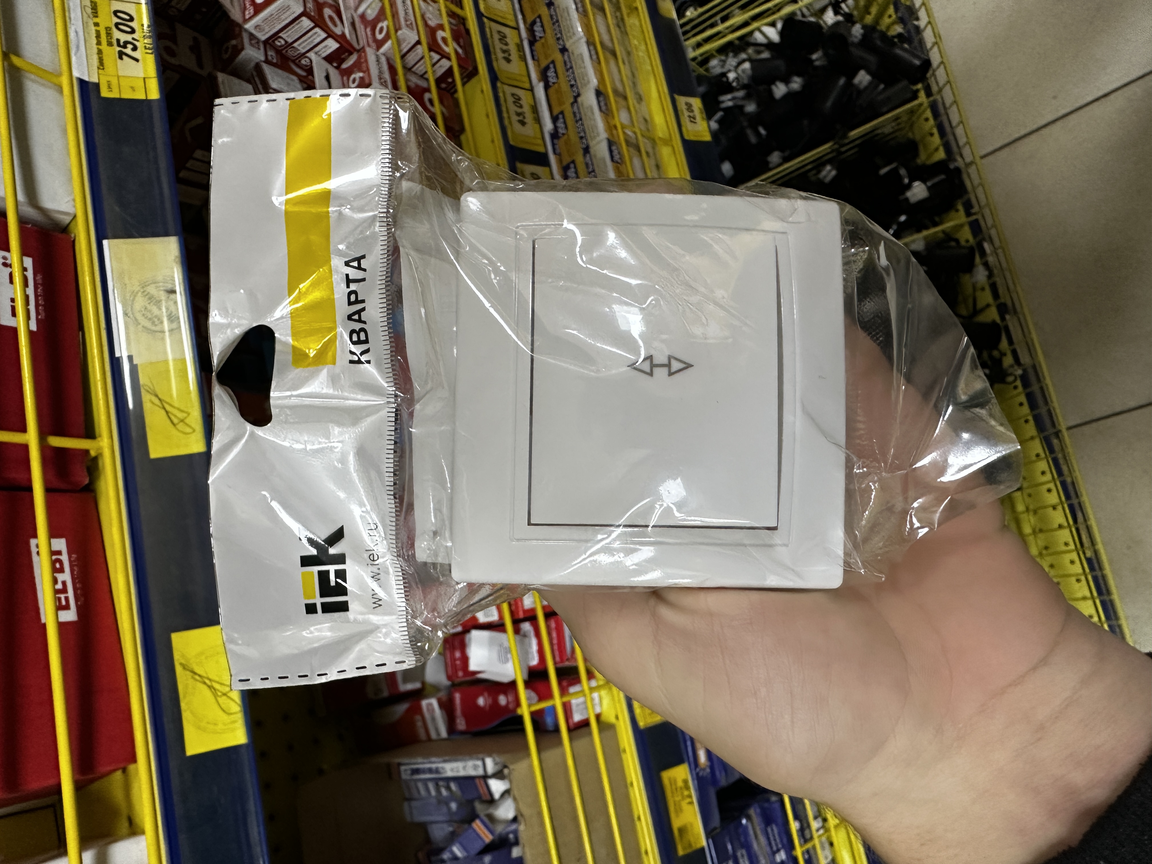 Intrerupator 1KL trecere.  10A KVARTA  ALB